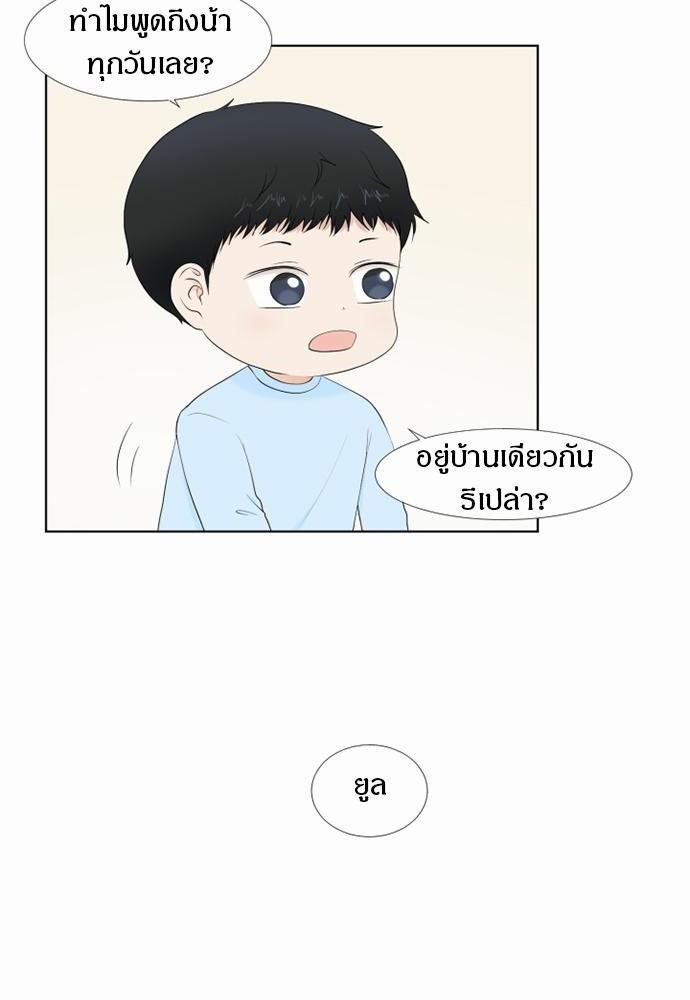หน้า 60