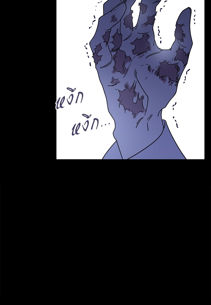 หน้า 128