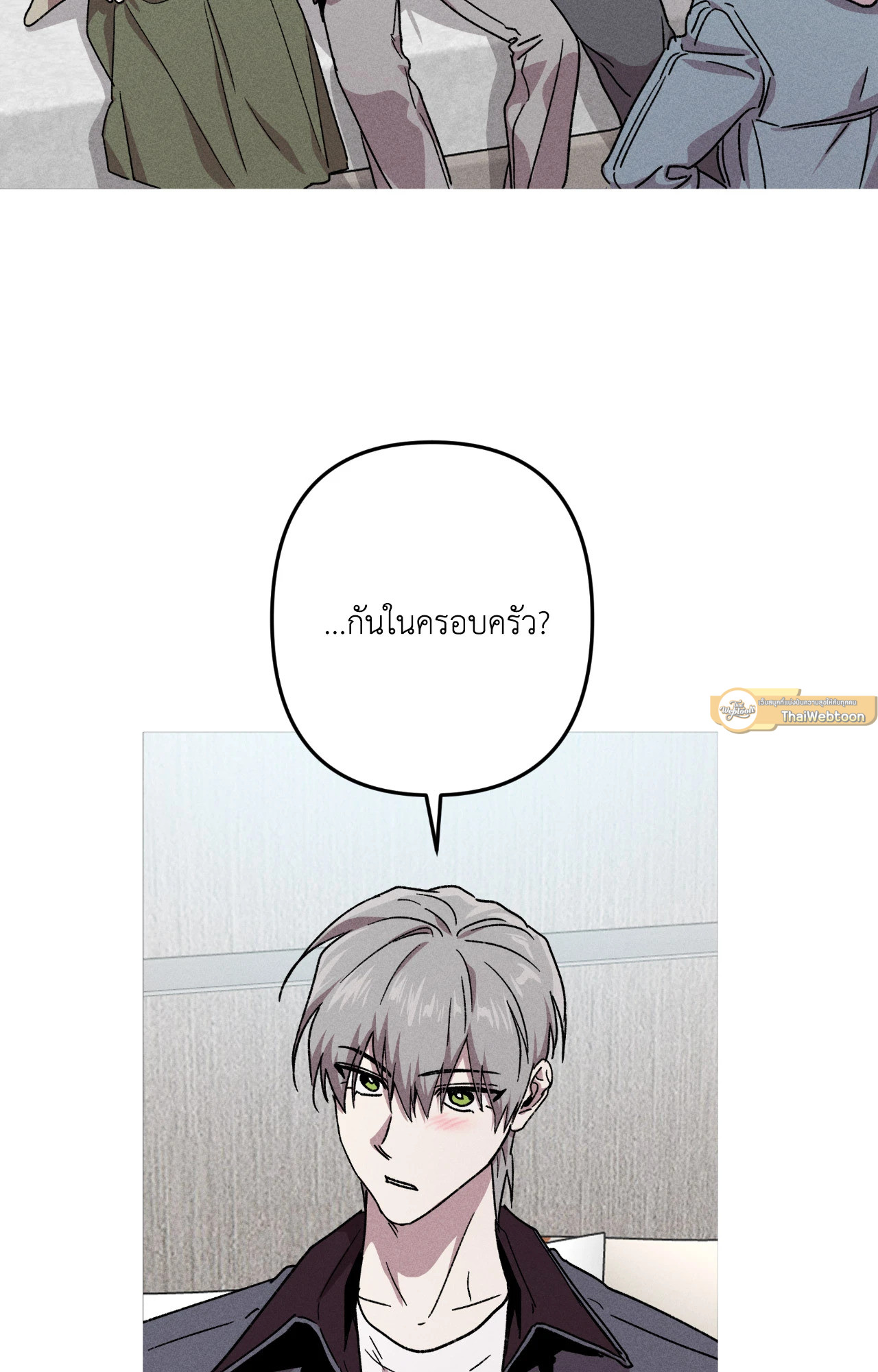 หน้า 72