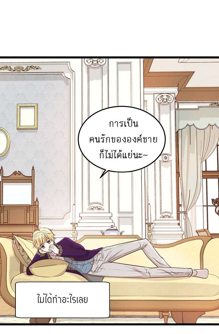 หน้า 59