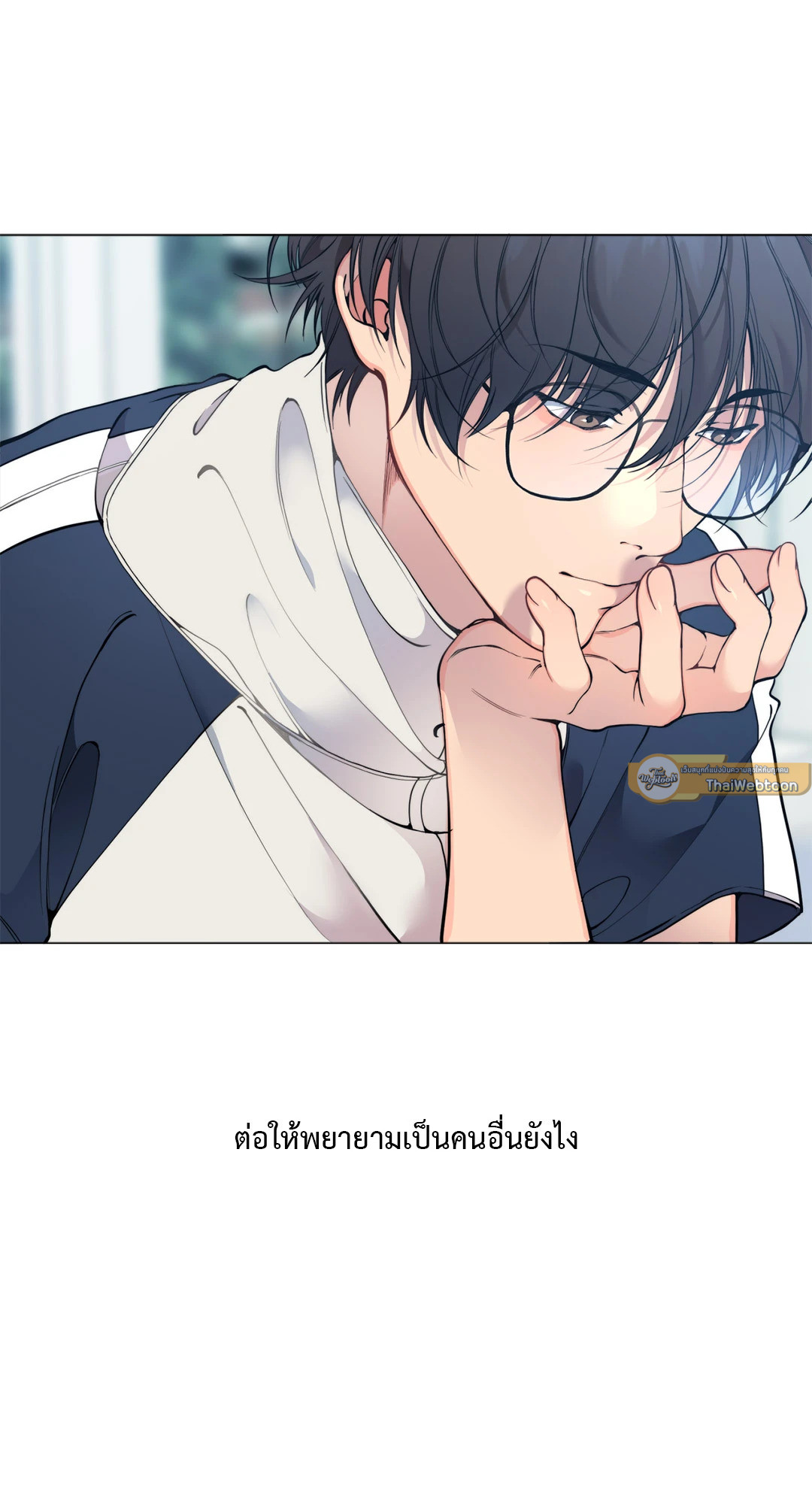 หน้า 82