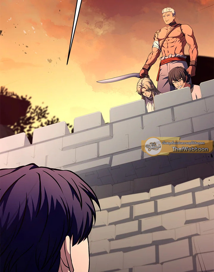 ชีวิตใหม่ของมหาจอมเวท 8 วงแหวน | The Rebirth of an 8th Circled Mage ตอนที่ 107 - รูปที่ 2