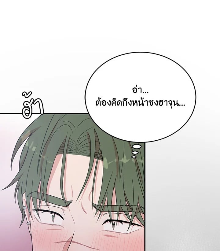 หน้า 124