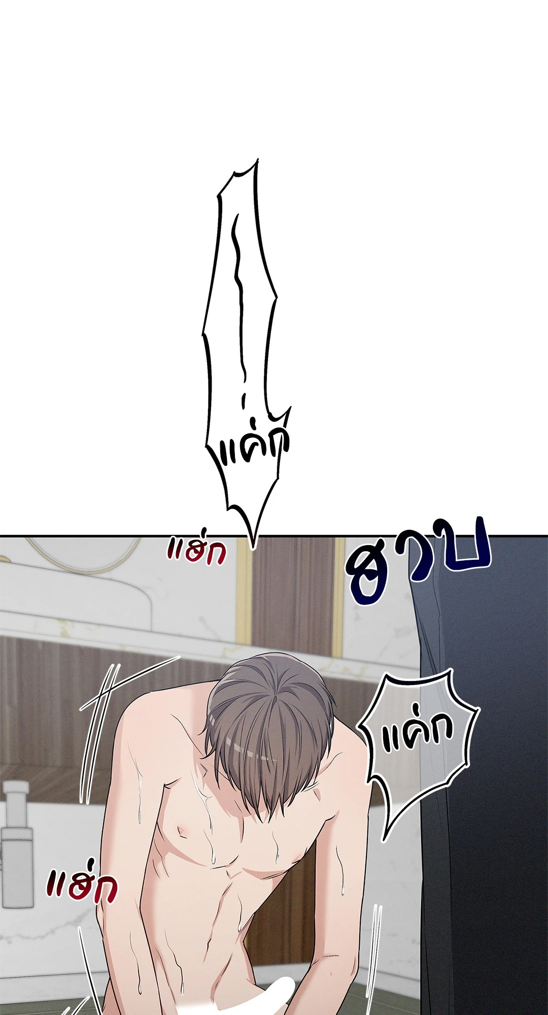 หน้า 32