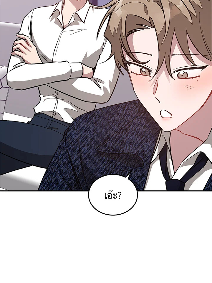 หน้า 114