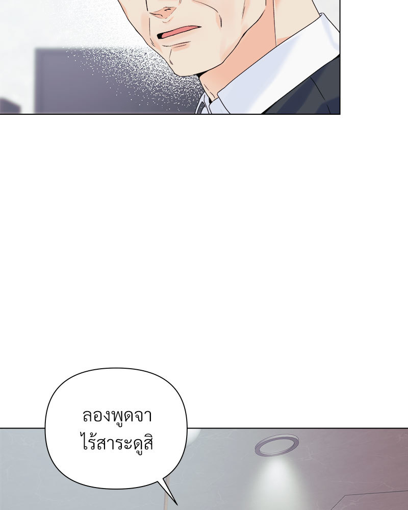 หน้า 106