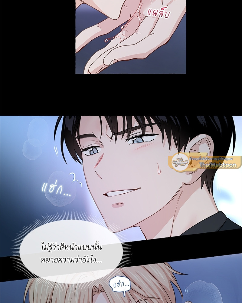 หน้า 40