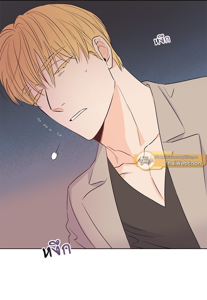 หน้า 61