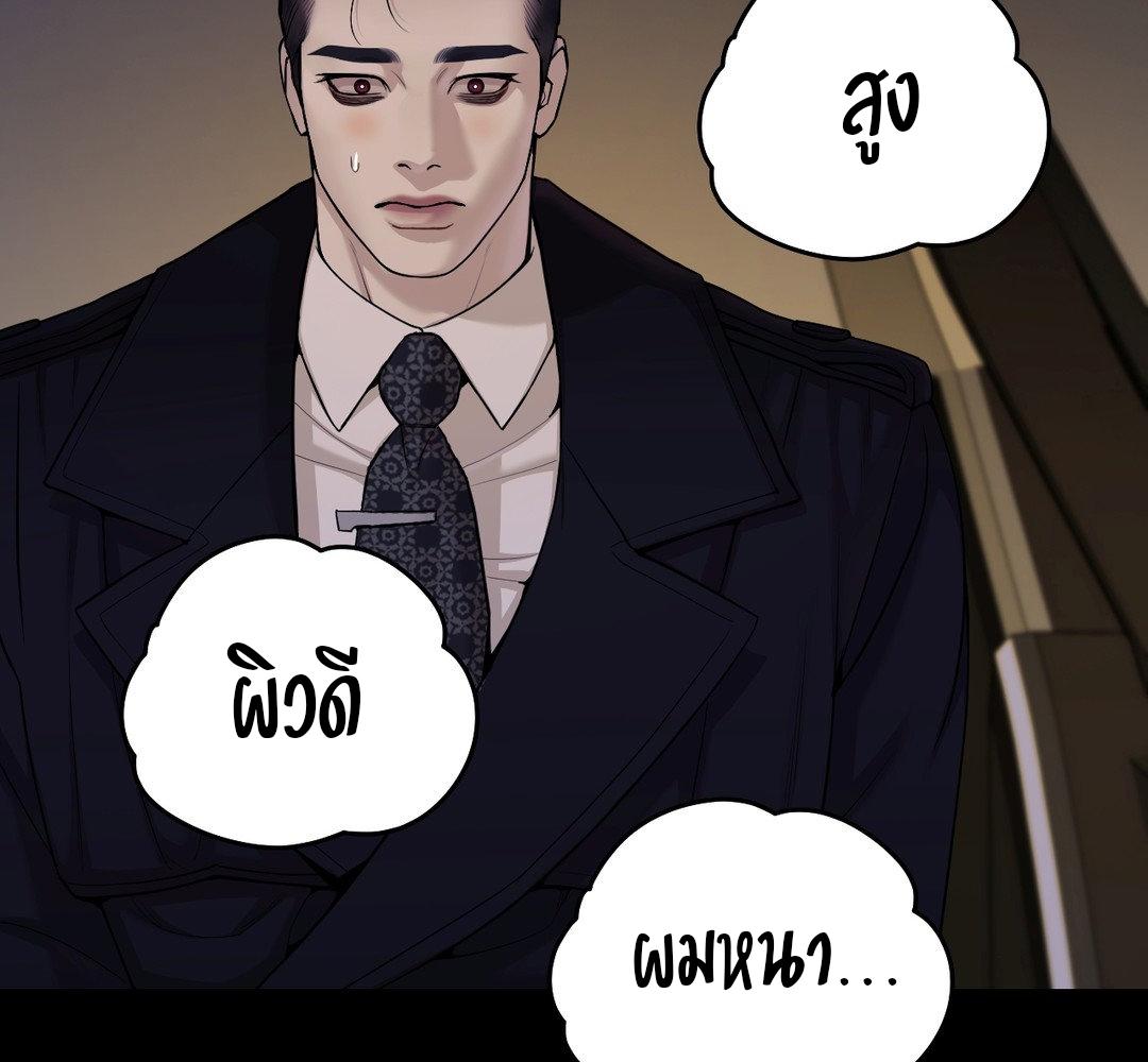 หน้า 135