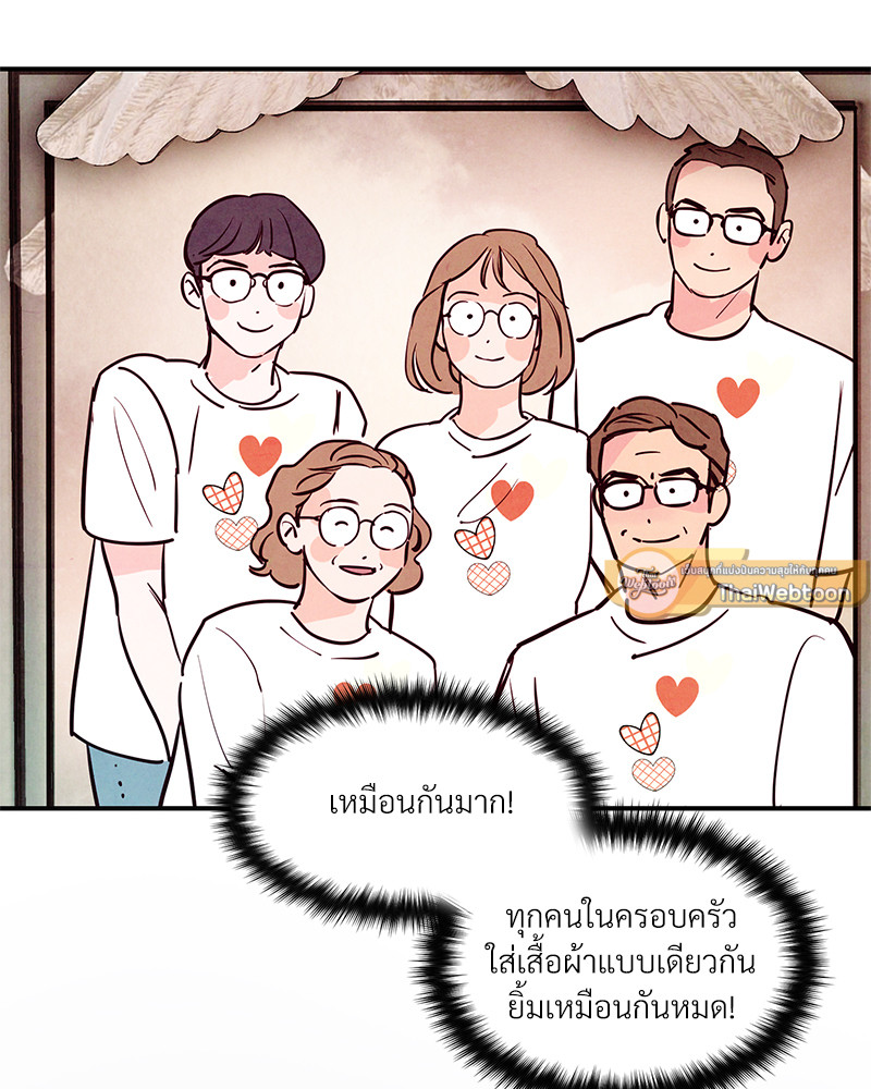 หน้า 89