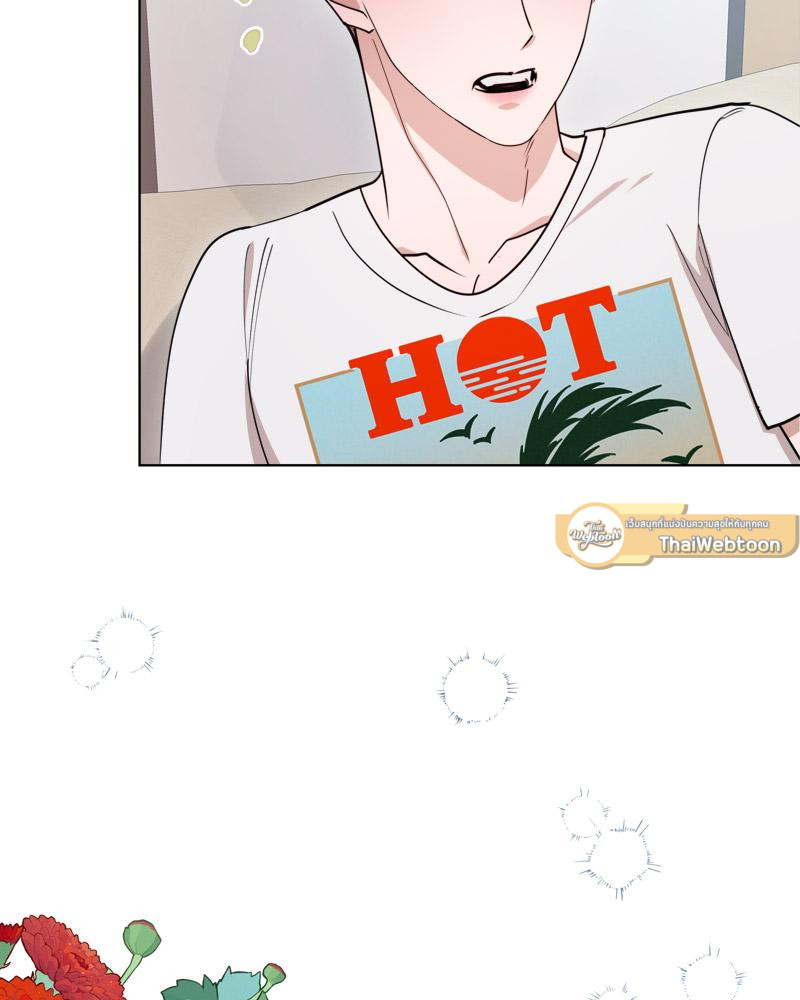 หน้า 75