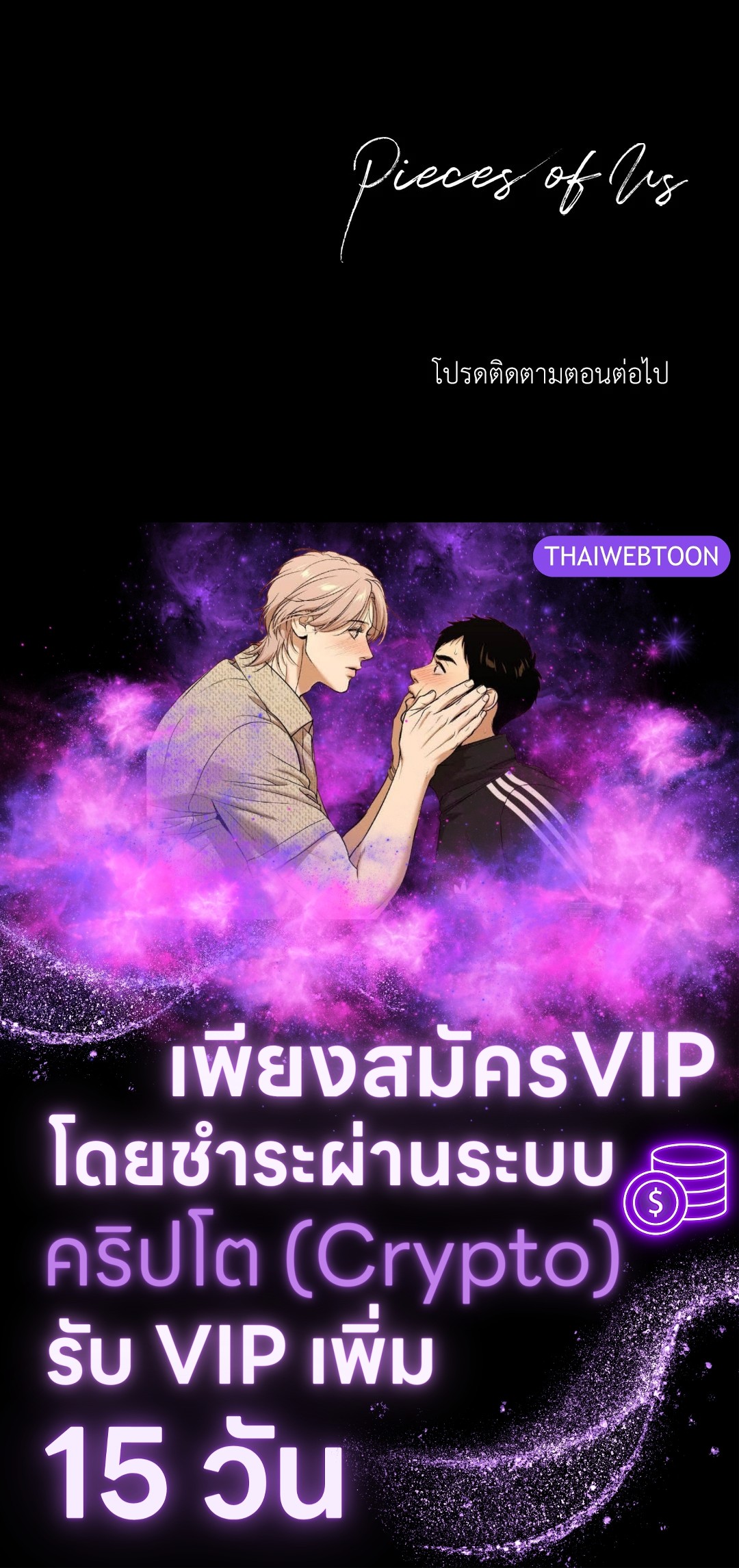 หน้า 98