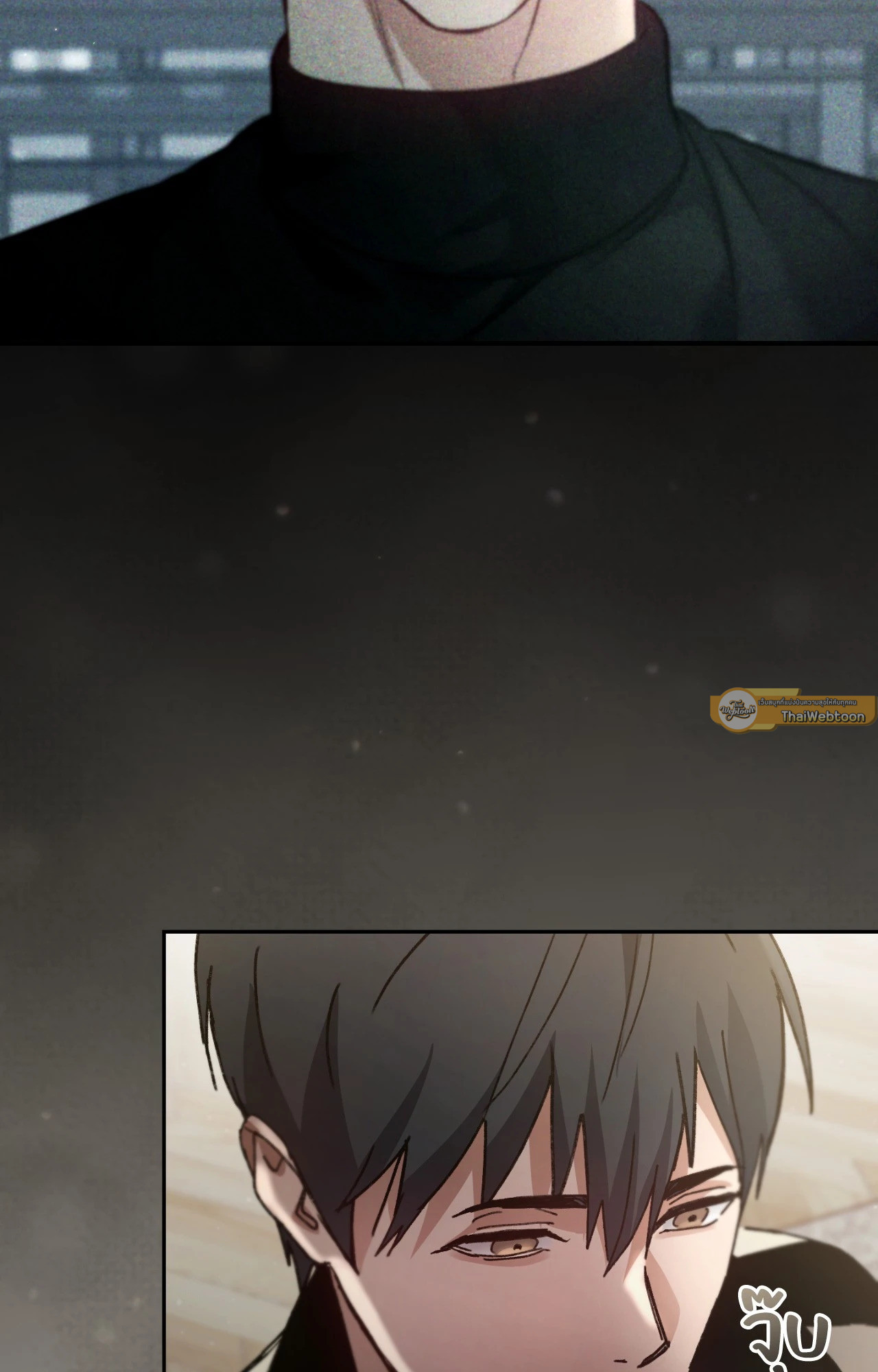 TWIN GUIDE (UNCENSORED)(R+) ตอนที่ 26 - รูปที่ 2