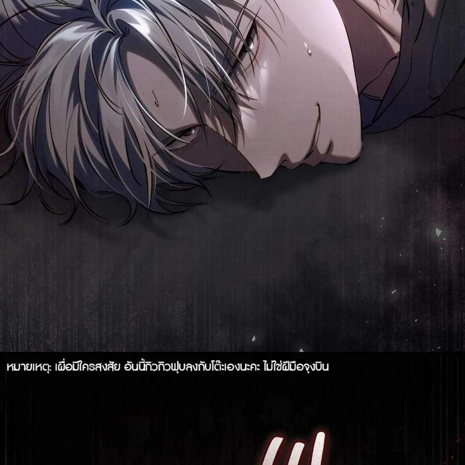 หน้า 62