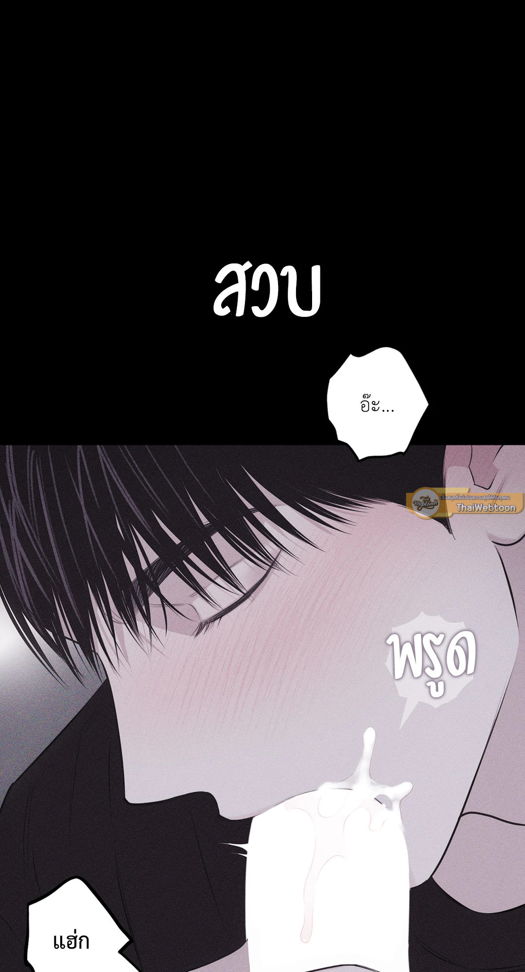หน้า 72