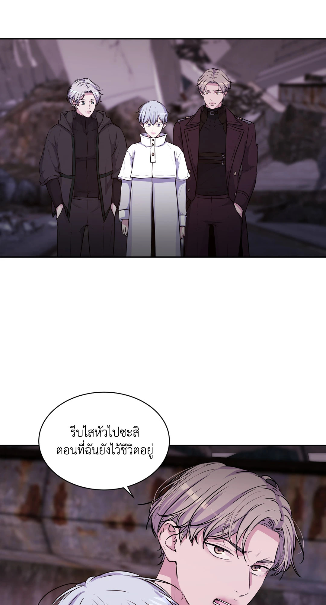 หน้า 48