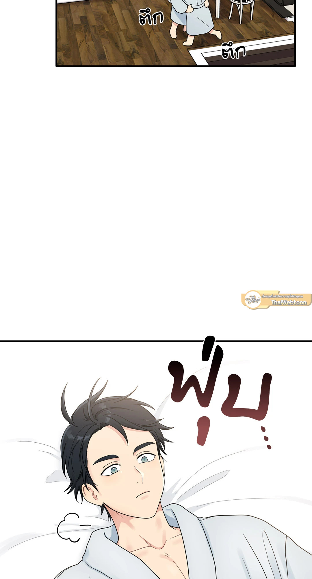 หน้า 40