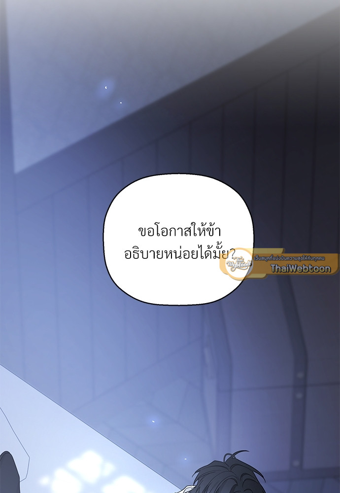หน้า 115