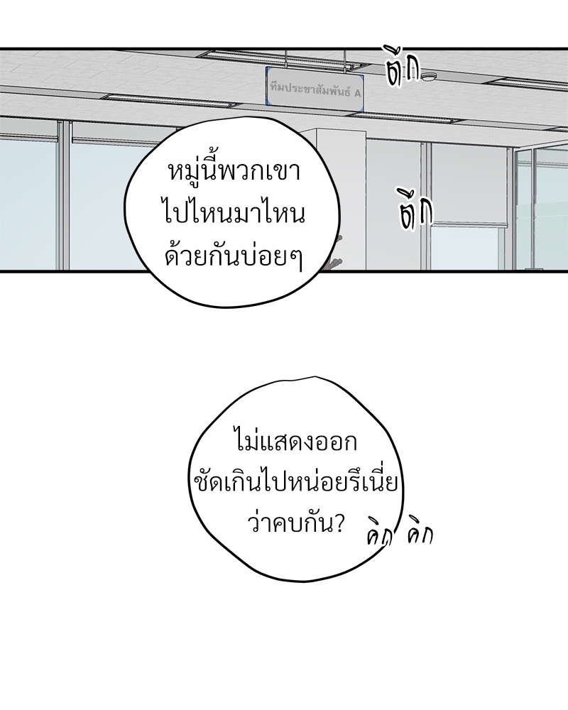 หน้า 62