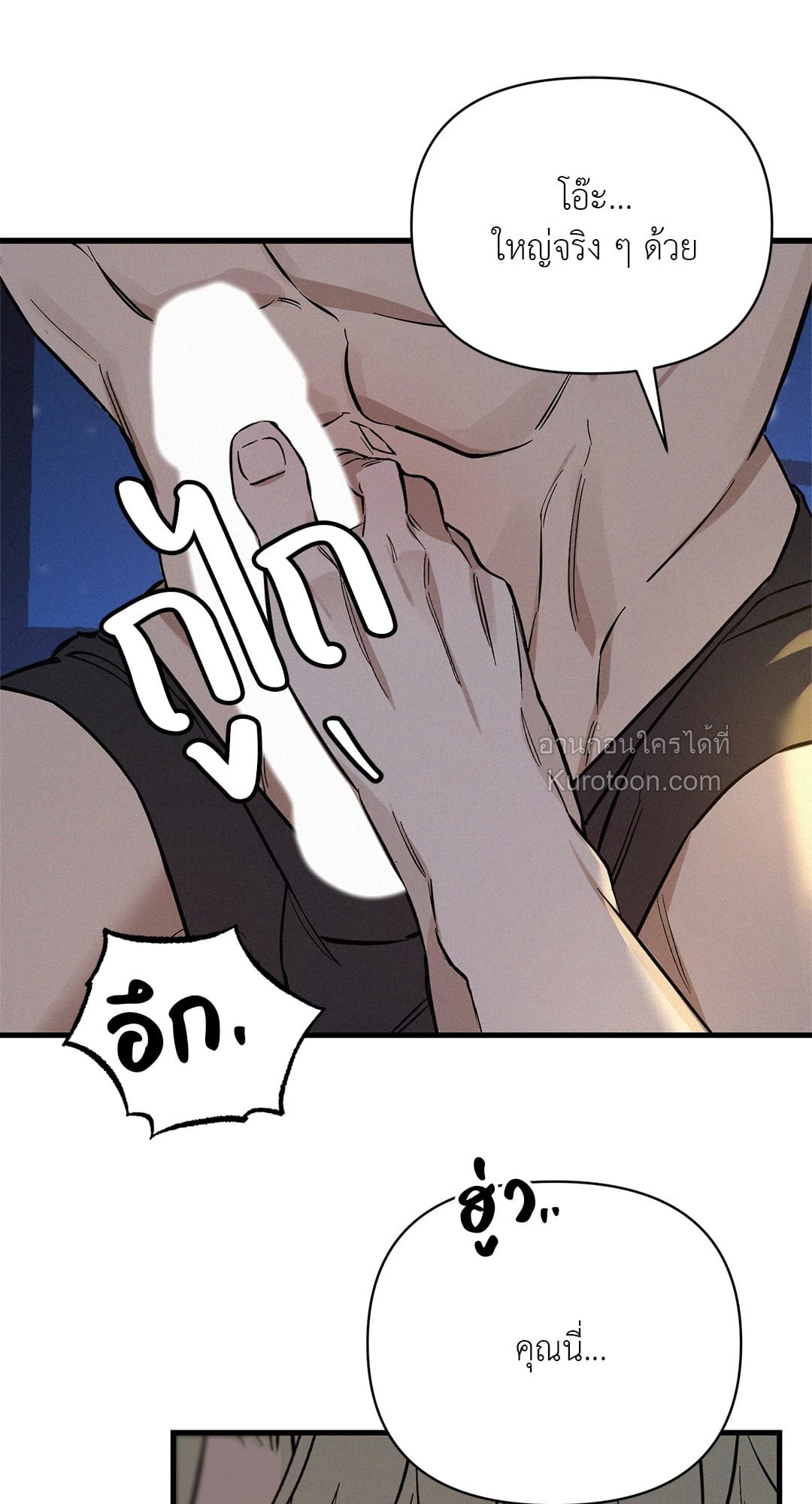 หน้า 59