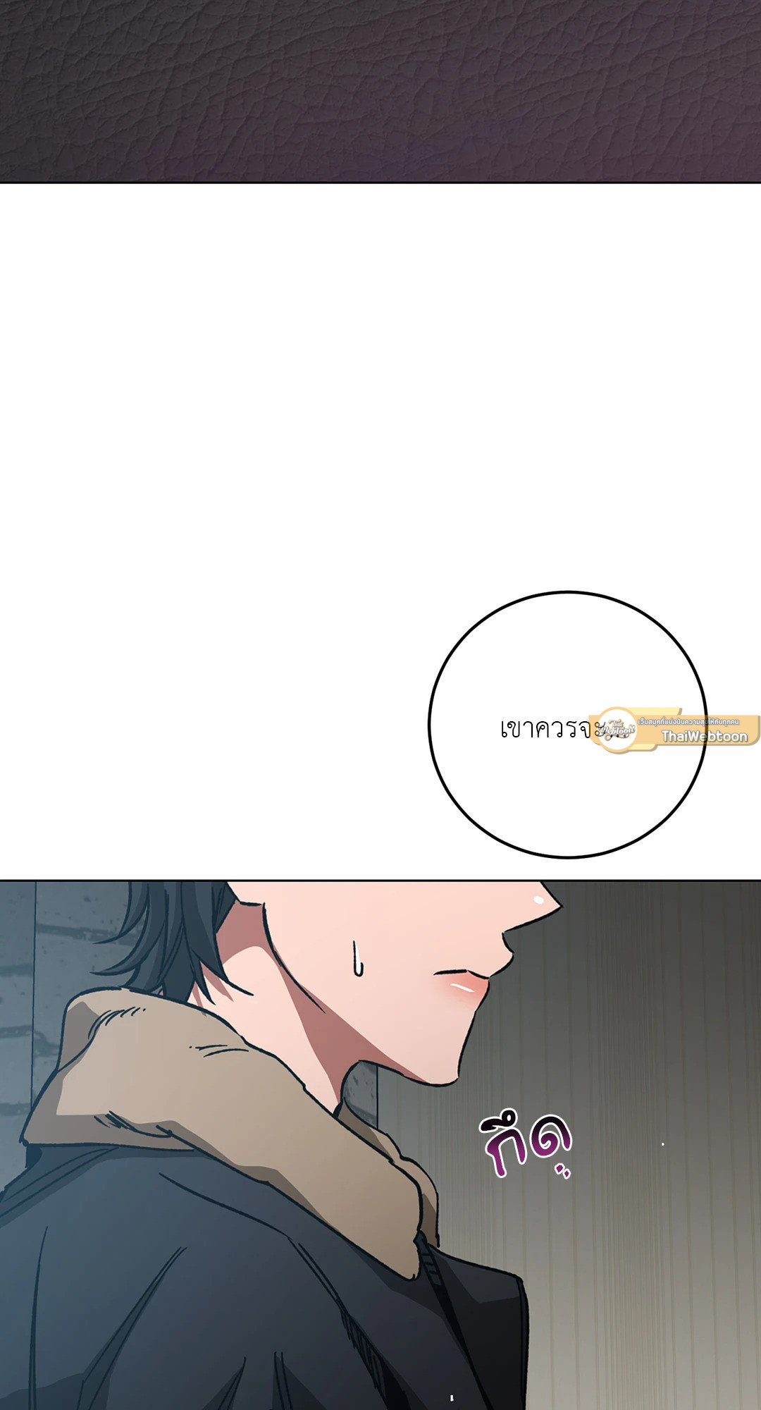 หน้า 47