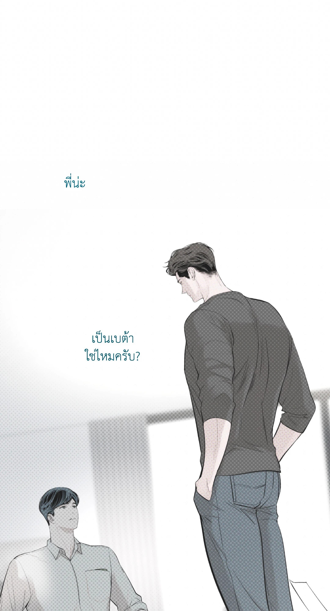 หน้า 63