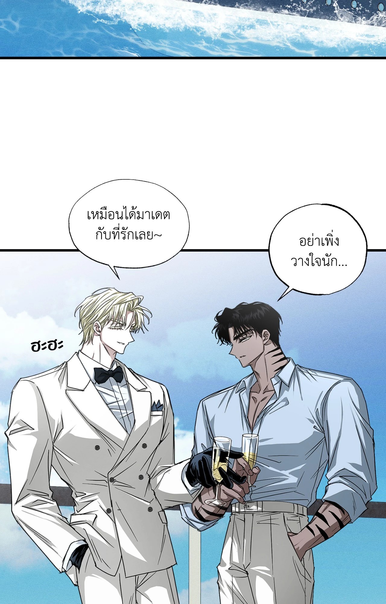 หน้า 45