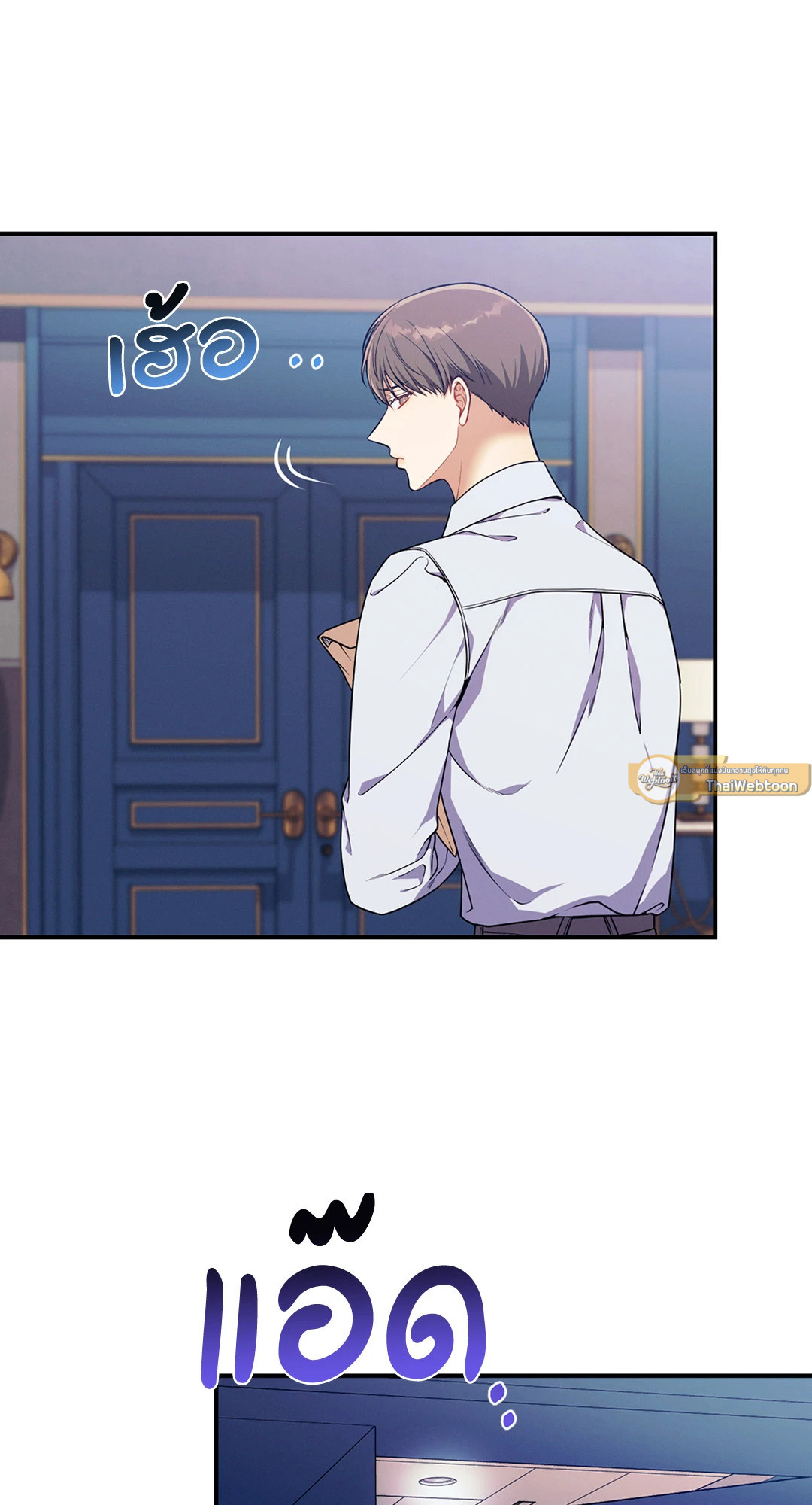 หน้า 82