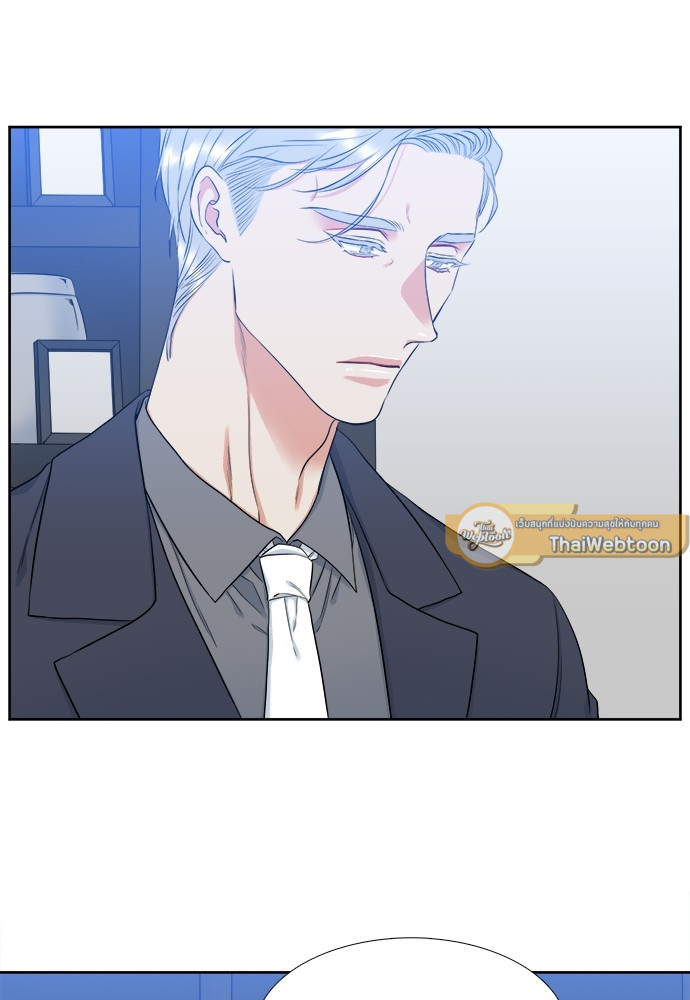 นายบำเรอ | Paramour ตอนที่ 69 - รูปที่ 2