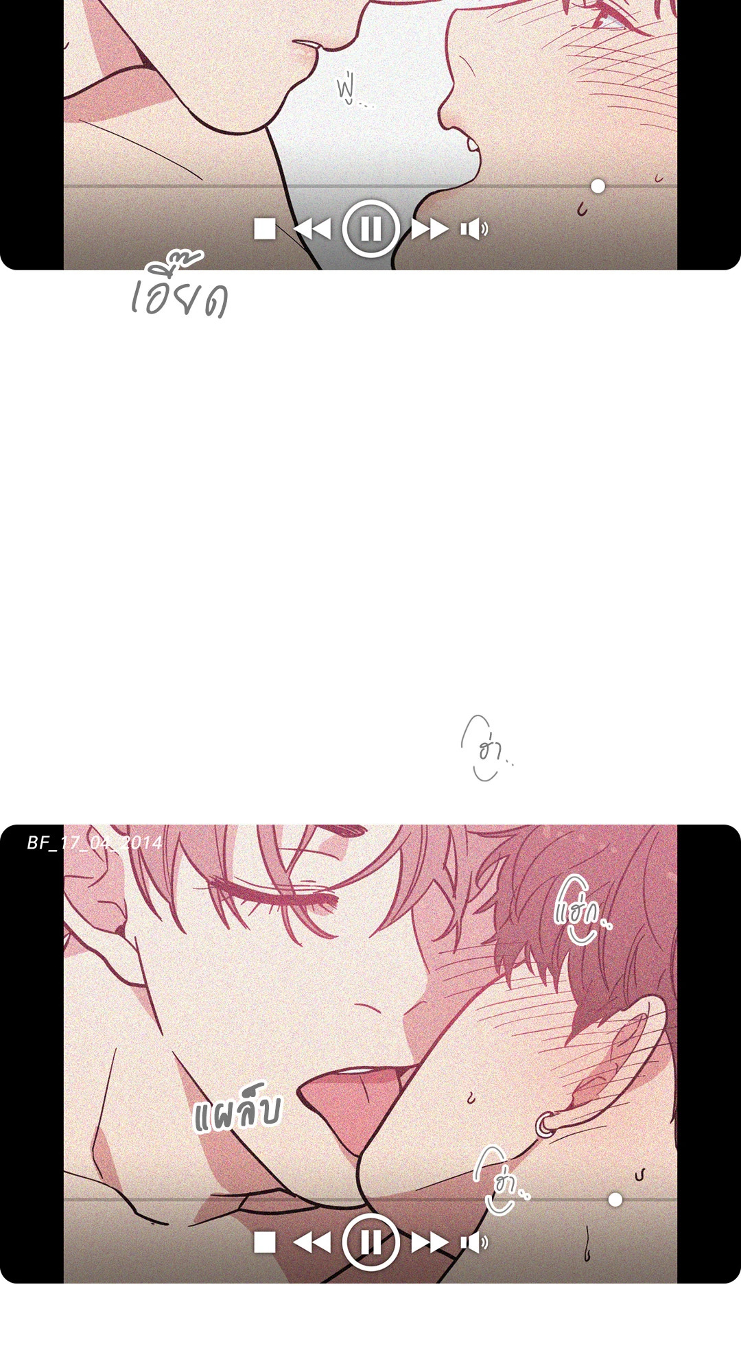 หน้า 21