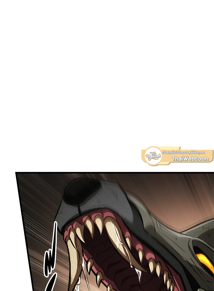 PICK ME UP ตอนที่ 22 - รูปที่ 2