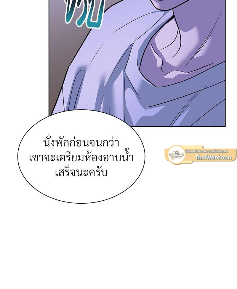 หน้า 82