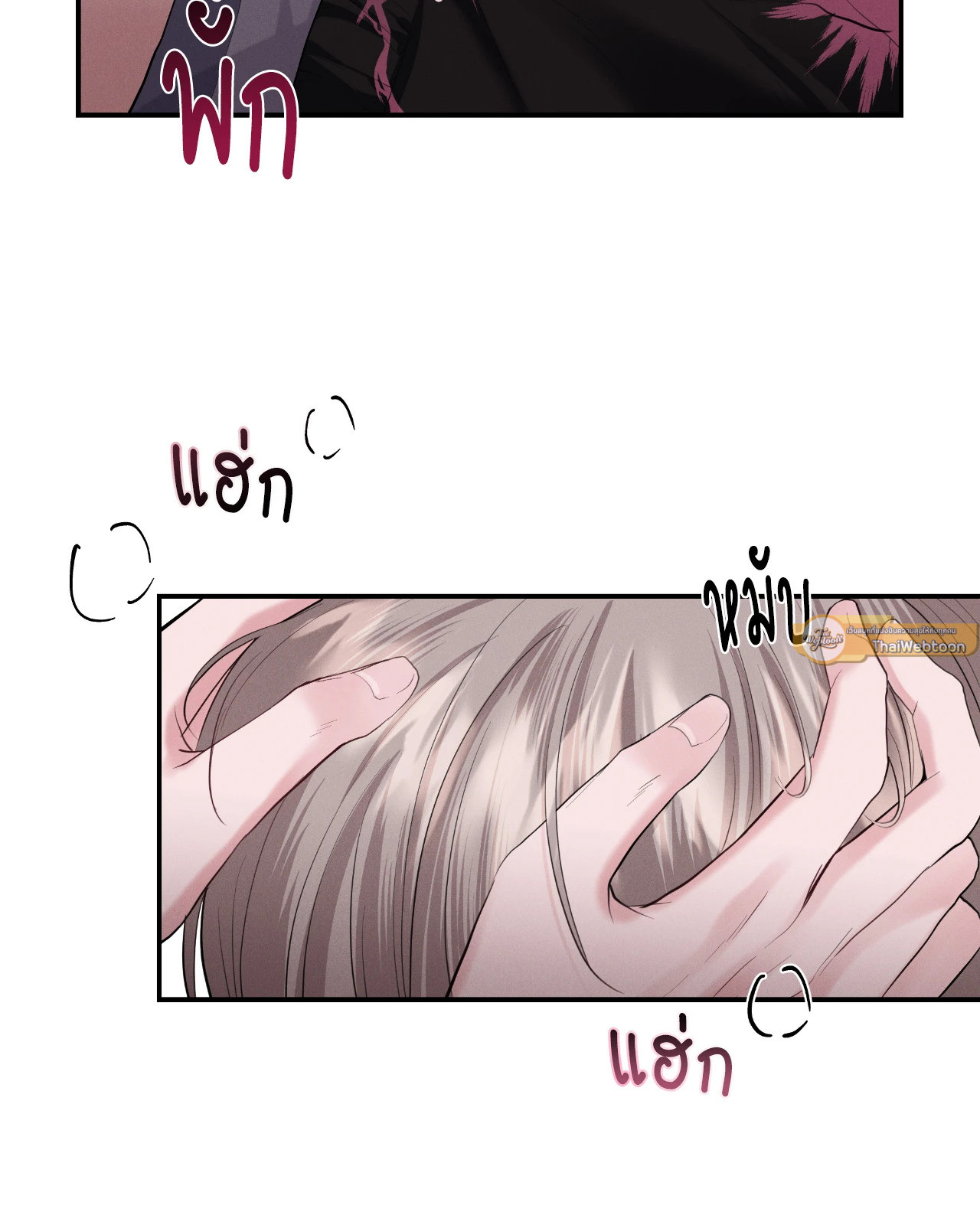 หน้า 37
