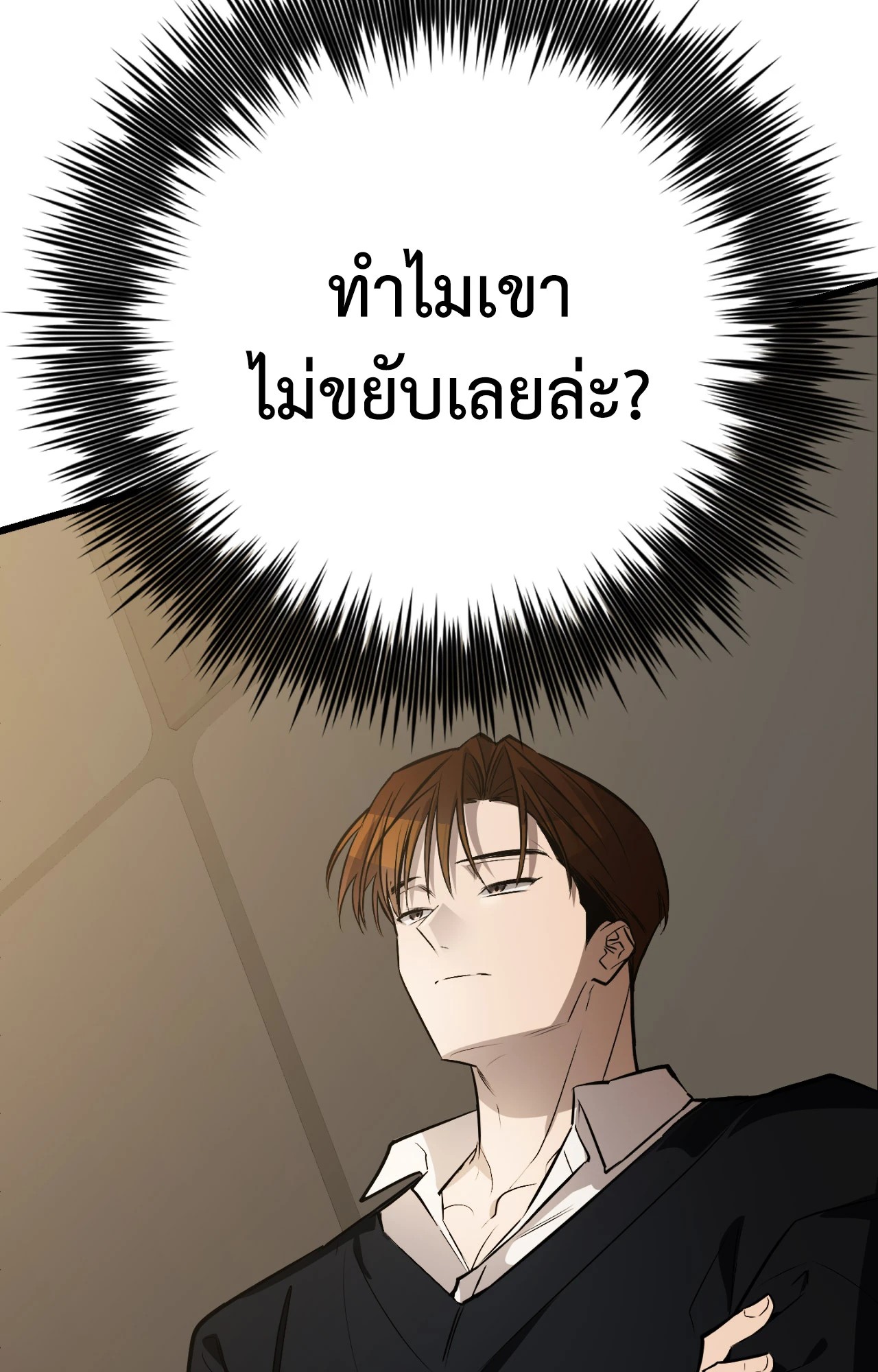 หน้า 135