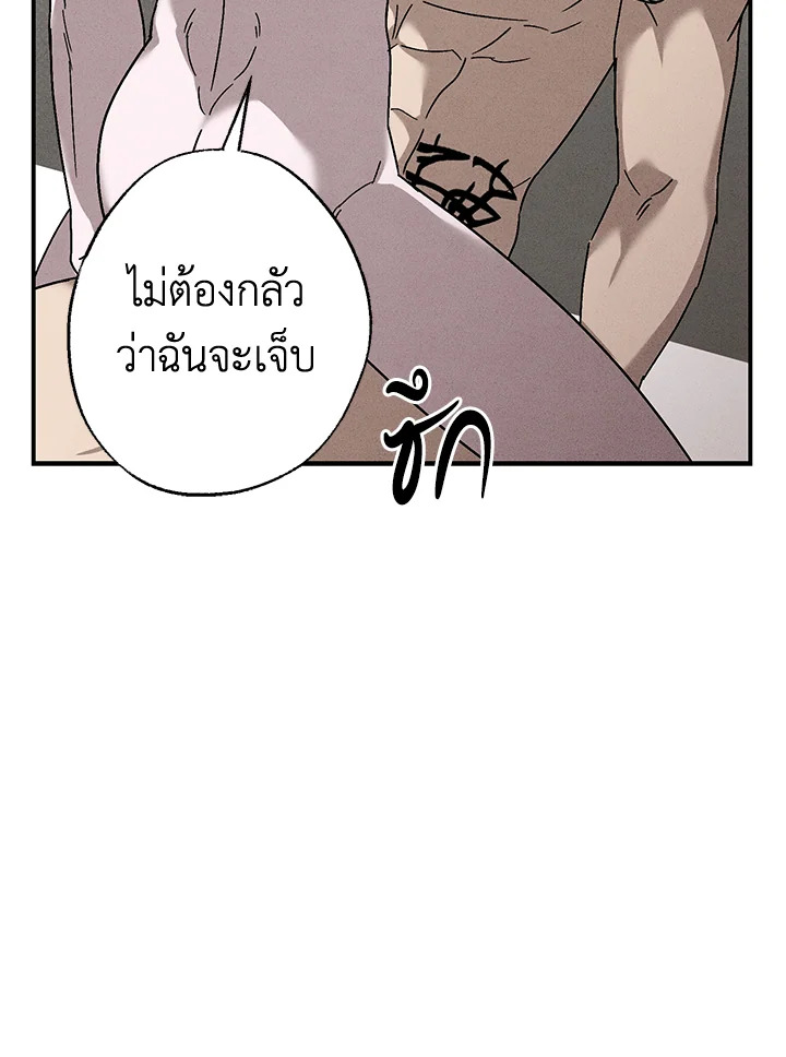 หน้า 126