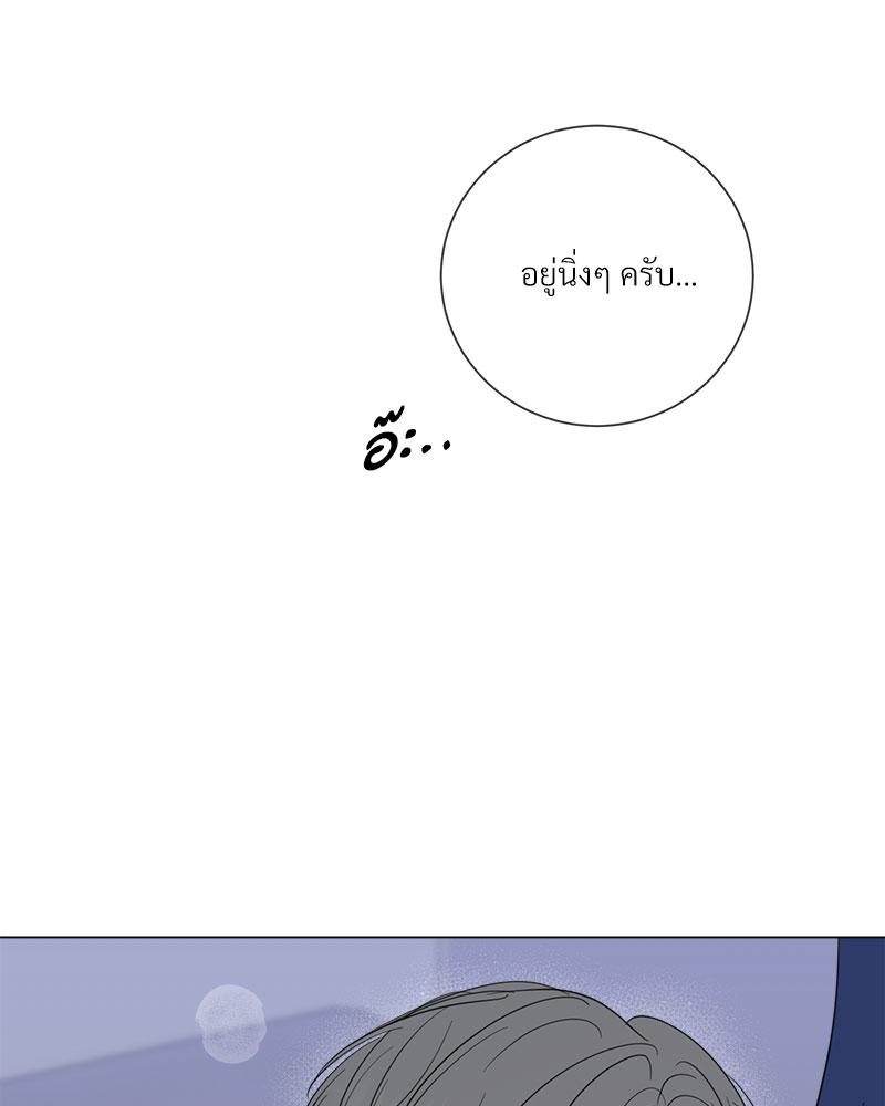 หน้า 94