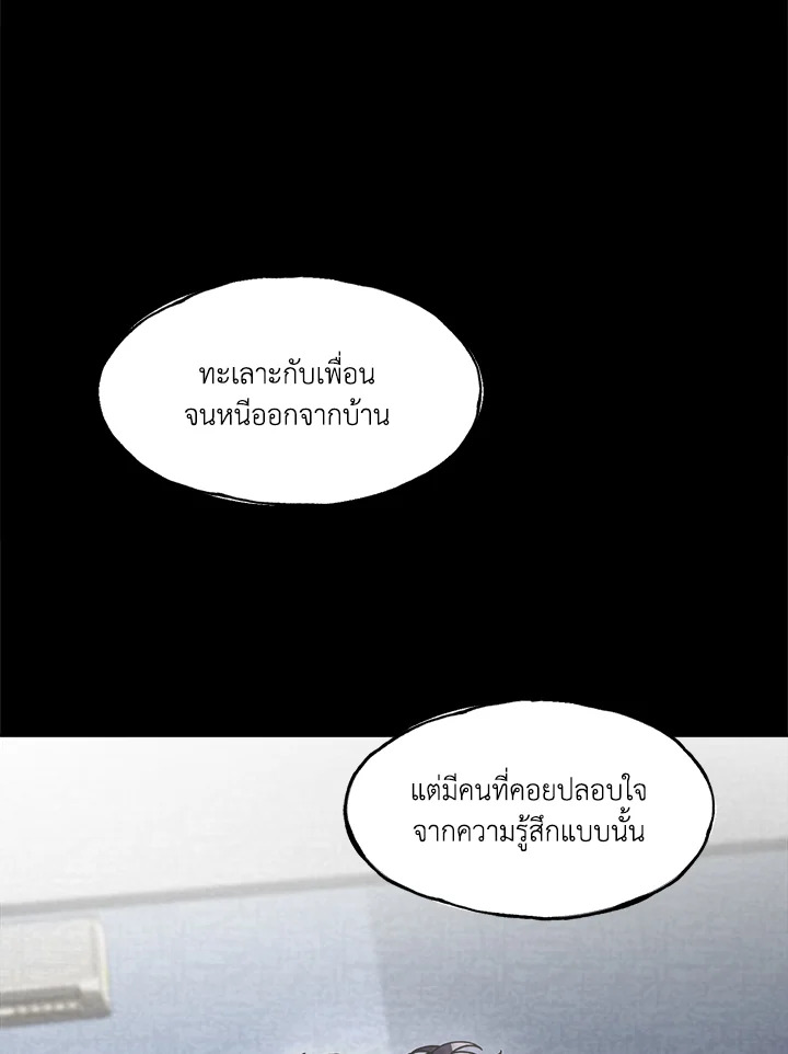 หน้า 107