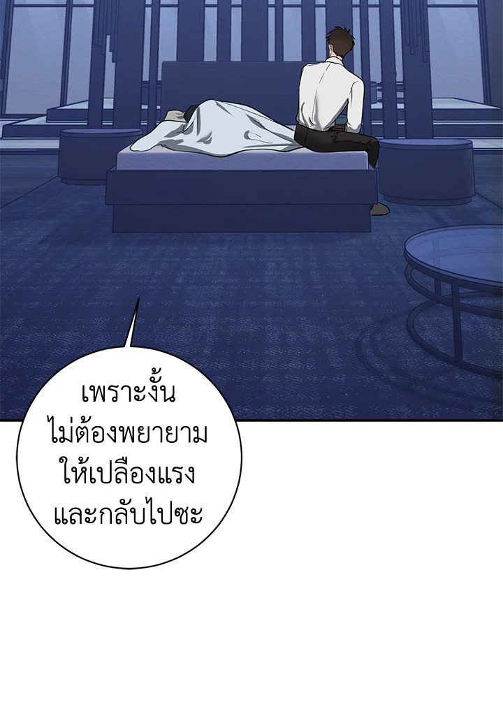หน้า 94