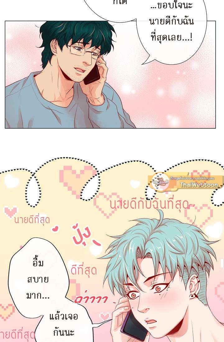 หน้า 36