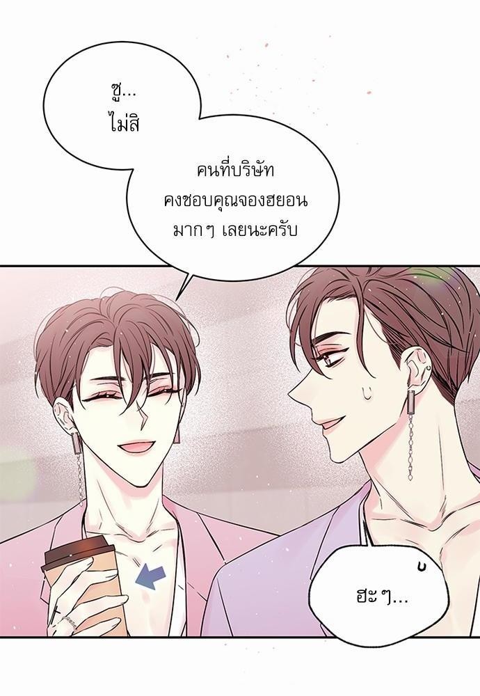 หน้า 52