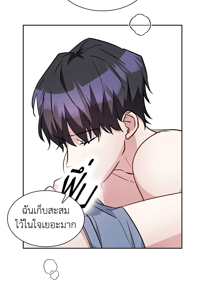 หน้า 64