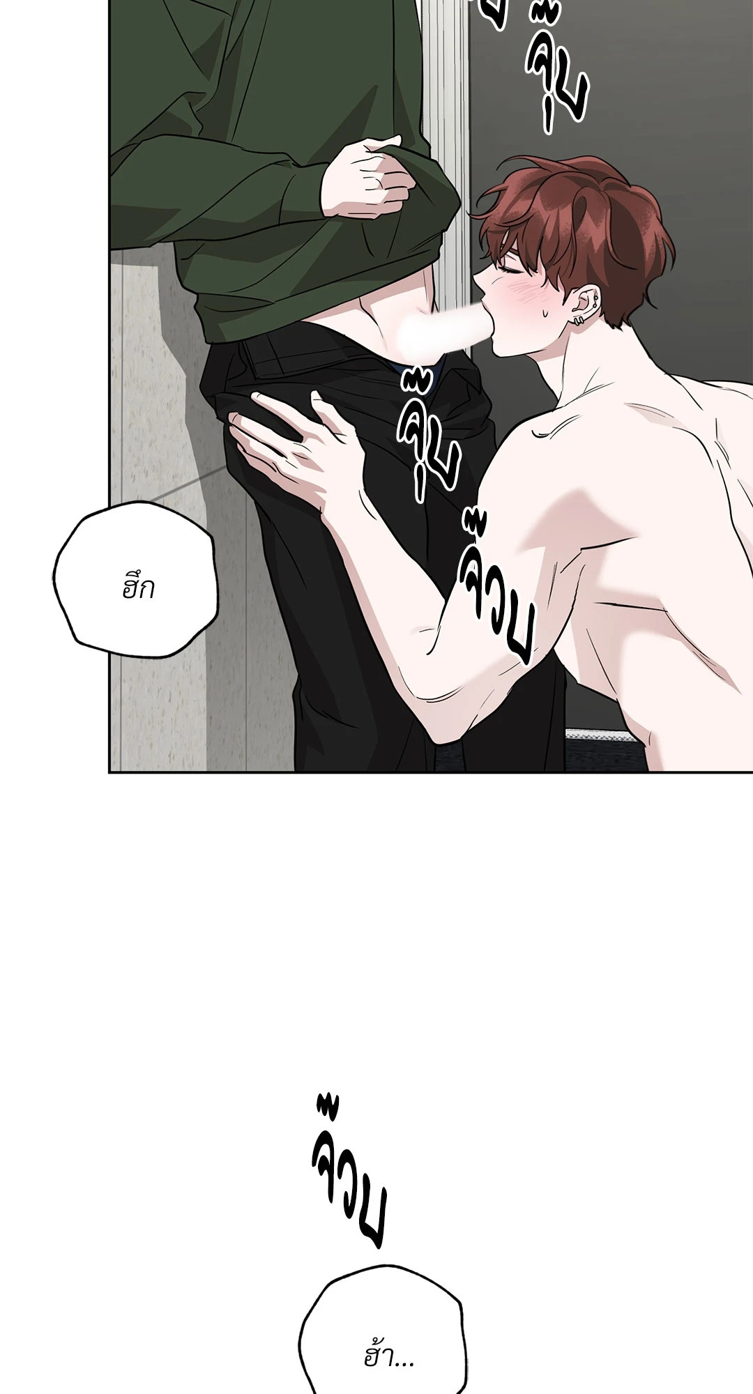 หน้า 50
