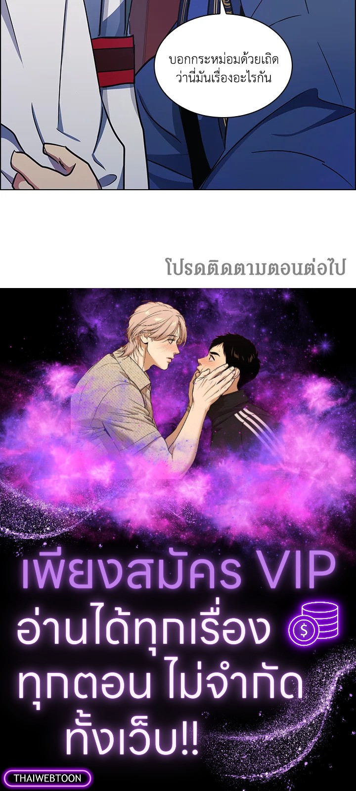 หน้า 64