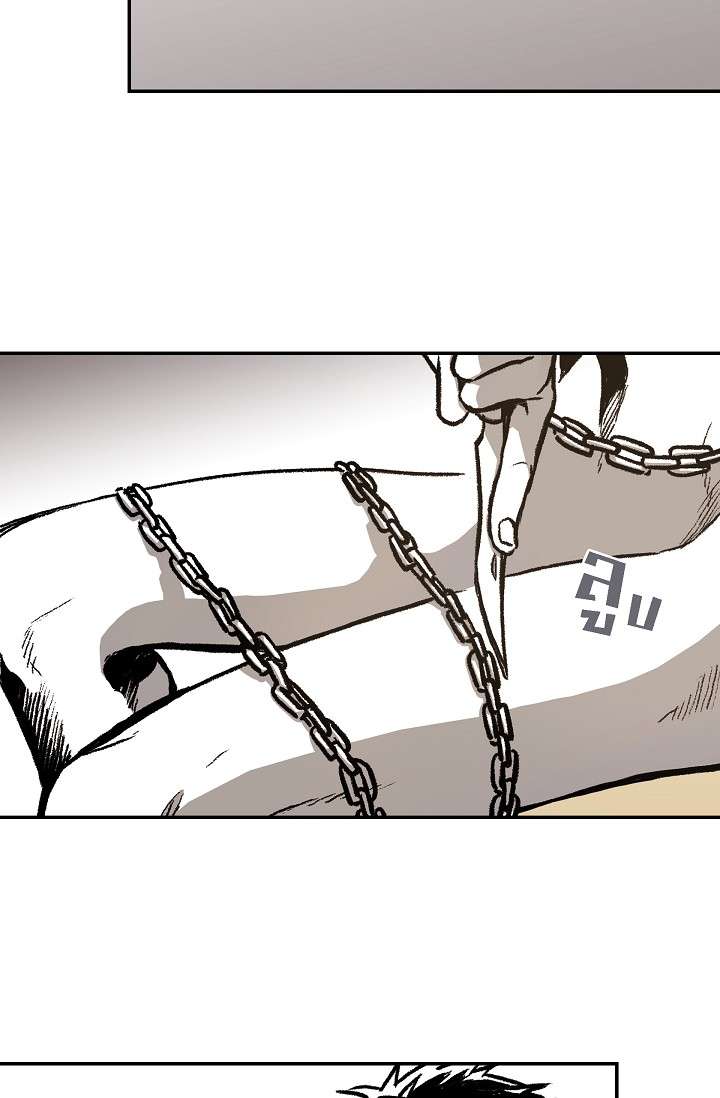 หน้า 66