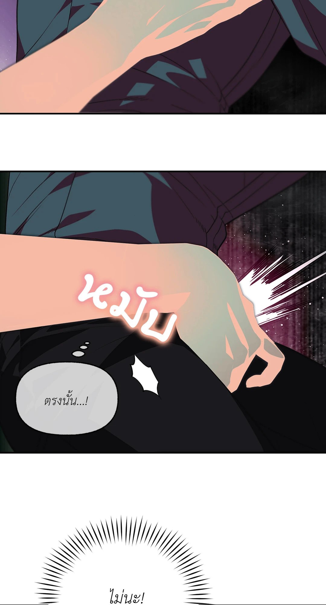 หน้า 62