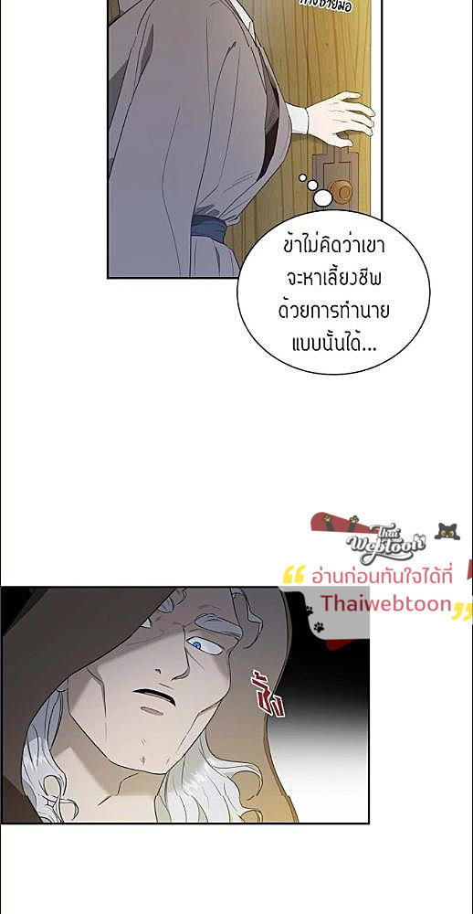 หน้า 605