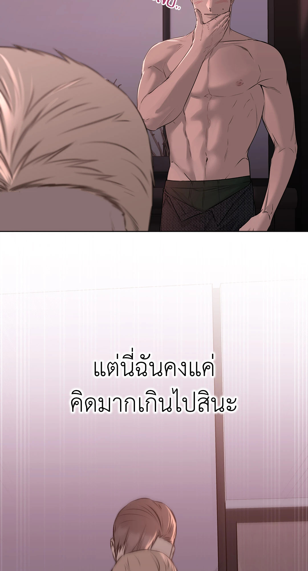 หน้า 60