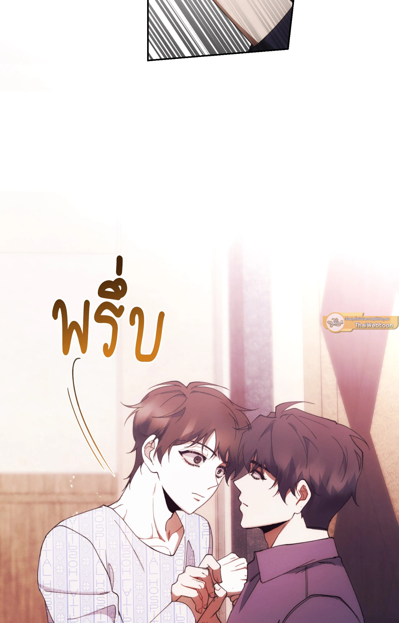 หน้า 65
