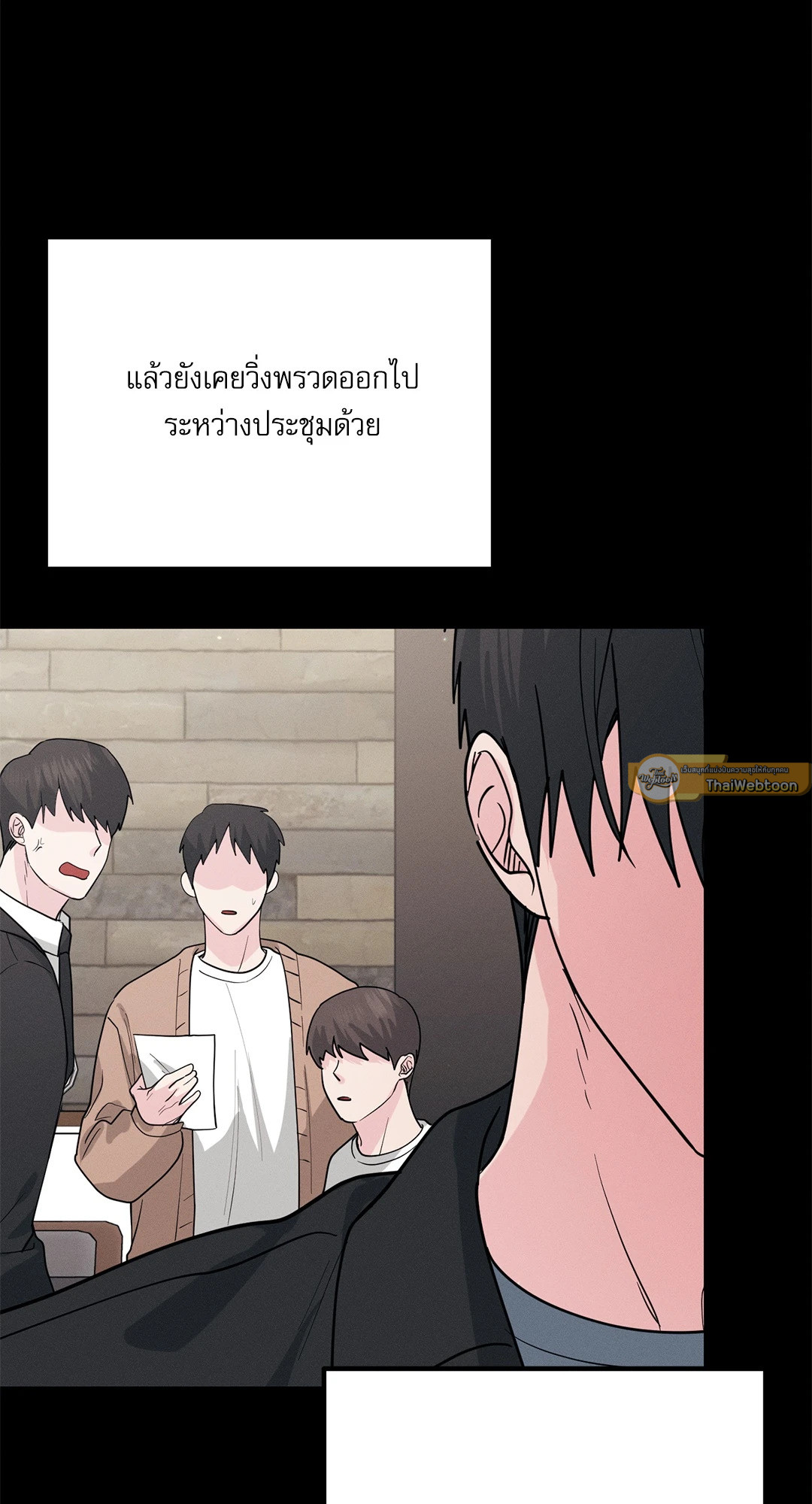 หน้า 72