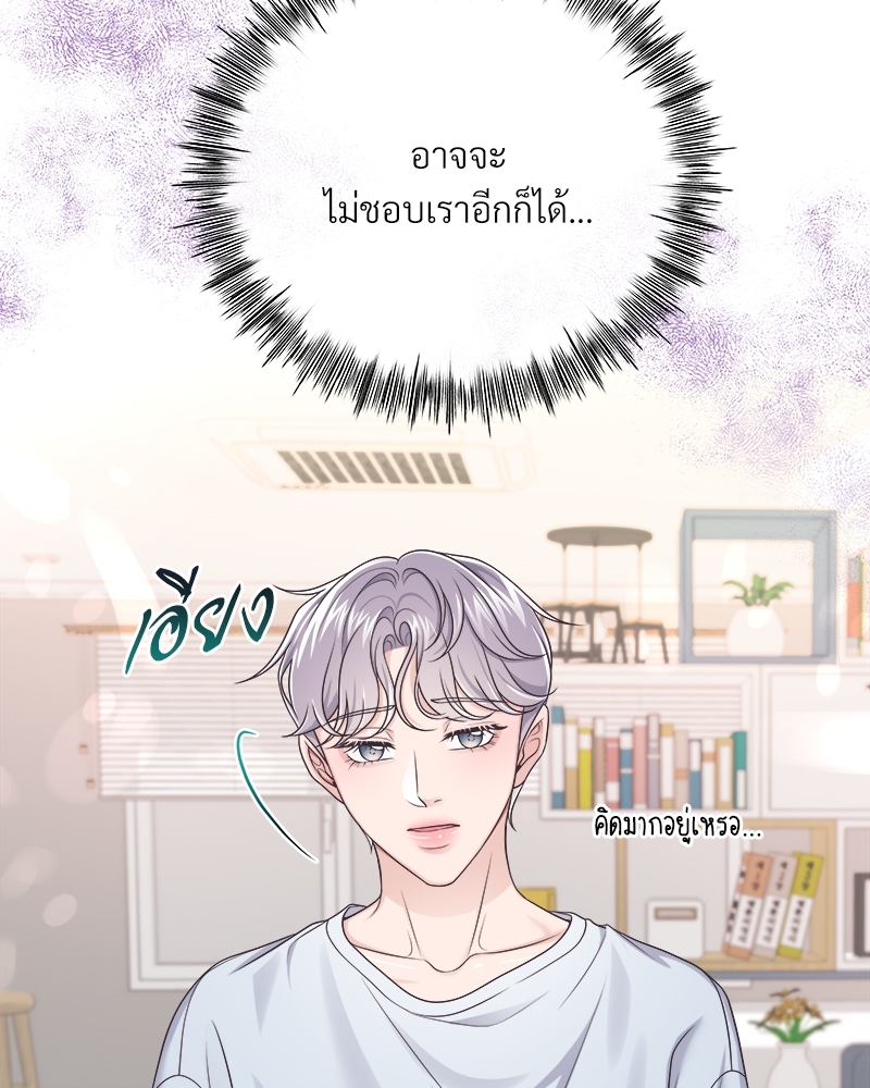 หน้า 91